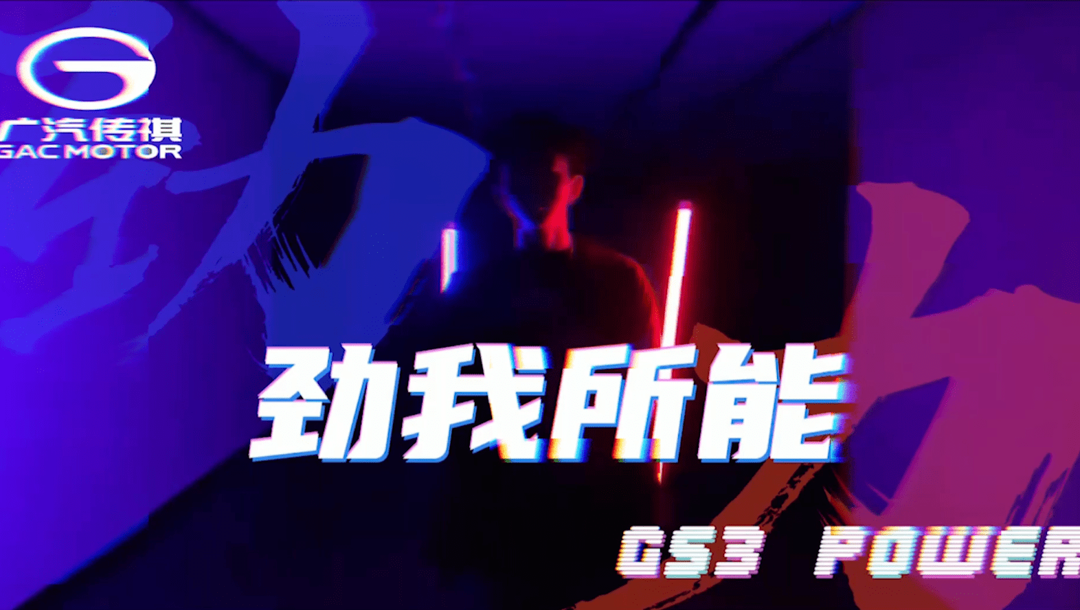 365张假面视频,解锁生活多样性的创意之旅 365张假面视频,解锁生活多样性的创意之旅