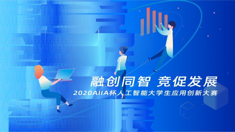 四名大学生出题,AI竟得零分——一场关于智能与人类智慧的较量 四名大学生出题,AI竟得零分——一场关于智能与人类智慧的较量